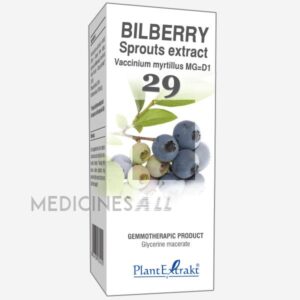 BILBERRY SPROUTS EXTRACT