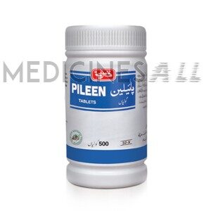 Pileen Pills