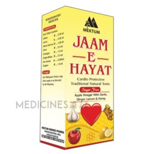 Jaam-e-Hayat (Sugar Free)