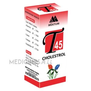 T 45 – Cholestrol