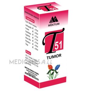 T 51 – Tumor